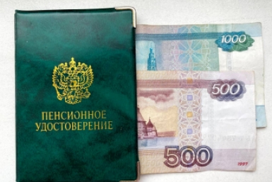 Тематическое фото Овдеенко Валерия, ИА PrimaMedia