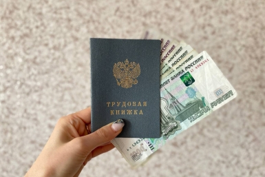 ИП или самозанятый: в чем разница и что выбрать Валерия Овдеенко, ИА PrimaMedia