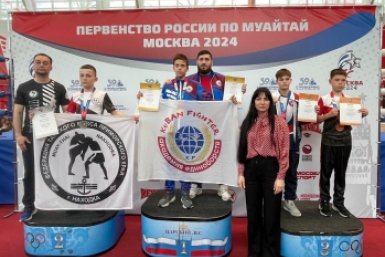Находкинские спортсмены отобрались на Первенство мира по муай-тай пресс-служба администрации НГО