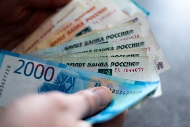 Деньги, финансы Илья Аверьянов, ИА PrimaMedia