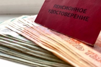 Тематическое фото Валерия Овдеенко, ИА PrimaMedia