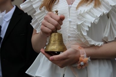 Тематическое фото Анна Жертовская, ИА Stavropol.Media