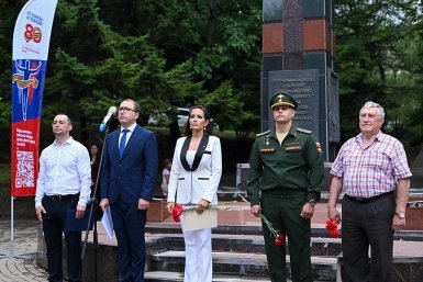 Частицу Вечного огня приняли в Находке в рамках эстафеты &quotОт Победы к Победе&quot пресс-служба администрации НГО