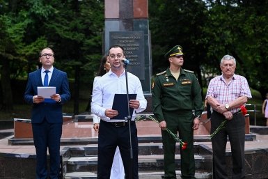 Частицу Вечного огня приняли в Находке в рамках эстафеты &quotОт Победы к Победе&quot пресс-служба администрации НГО