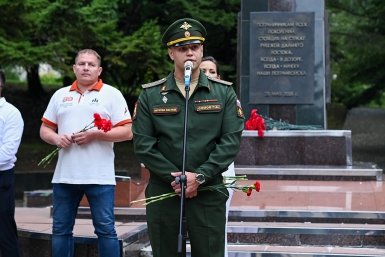 Частицу Вечного огня приняли в Находке в рамках эстафеты &quotОт Победы к Победе&quot пресс-служба администрации НГО