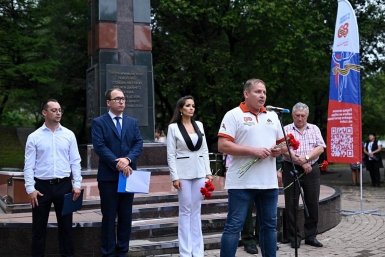 Частицу Вечного огня приняли в Находке в рамках эстафеты &quotОт Победы к Победе&quot пресс-служба администрации НГО