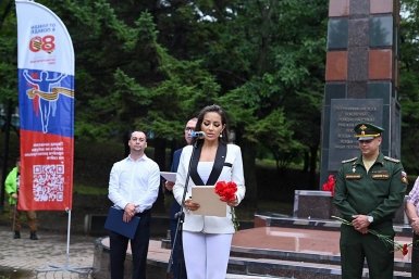 Частицу Вечного огня приняли в Находке в рамках эстафеты &quotОт Победы к Победе&quot пресс-служба администрации НГО