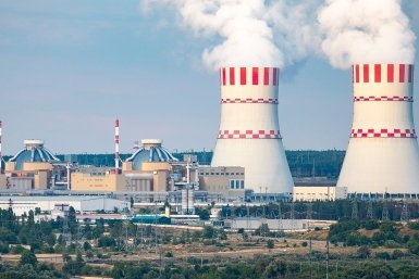 Нововоронежская АЭС сайт госкорпорации &quotРосатом&quot (www.rosenergoatom.ru)