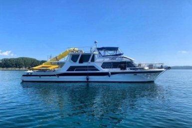 Перевозка людей на судне &quotГалина&quot в Находке оказалась вне закона Находкинская транспортная прокуратура