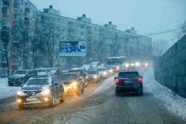снег, метель, холод, зима, снегоуборочная техника, циклон, снегопад, осадки, прогноз, гололед, похолодание, Илья Аверьянов, ИА PrimaMedia