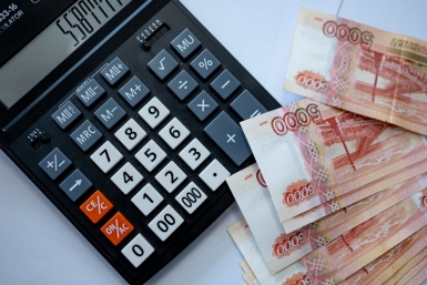 Взятка Илья Табаченко