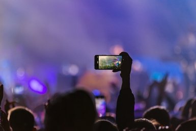Концерт, музыка, выступление Илья Аверьянов, ИА PrimaMedia.ru