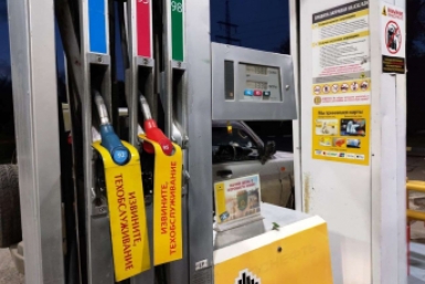 Бензин Петр Максимов, Nakhodka.Media