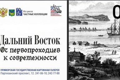 Афиша Предоставлено организаторами