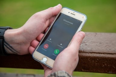 "Налоговая" обманула жителя Находки на 4 миллиона