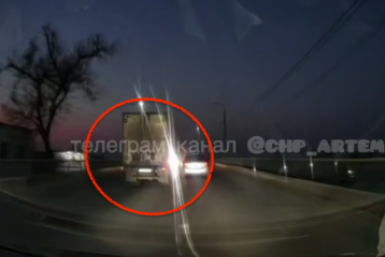 Скриншот Tg-канал &quotchp_artem&quot (18+)