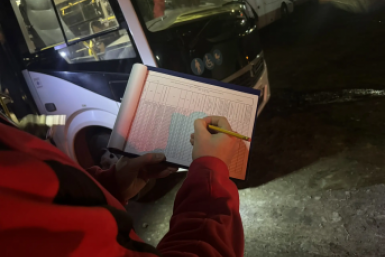 Автобусы для Владивостока проходят финальную проверку пресс-служба администрации Владивостока