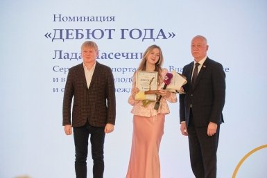 Лада Пасечник (в центре) ИА PrimaMedia