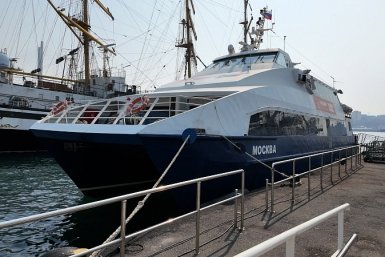 Катамаран &quotМосква&quot досрочно вышел на маршруты до островов Попова и Рейнеке пресс-служба администрации Владивостока