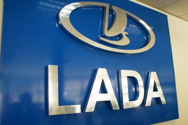 АвтоВАЗ запускает платную подписку на Lada ИА PrimaMedia