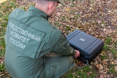 Тематическое фото ИА PrimaMedia