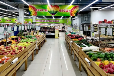 Россиянам подсказали, какие продукты стоит выбрать в магазине, чтобы улучшить память Марина  Померанцева , ИА EAOMedia