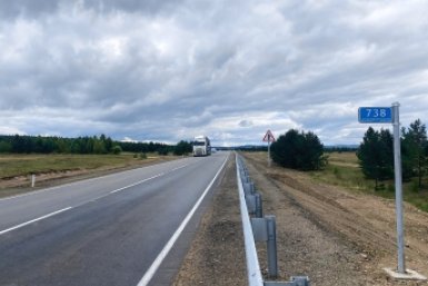 Российская дорожная инфраструктура преображается за счет введения платежных систем на трассах Росавтодор