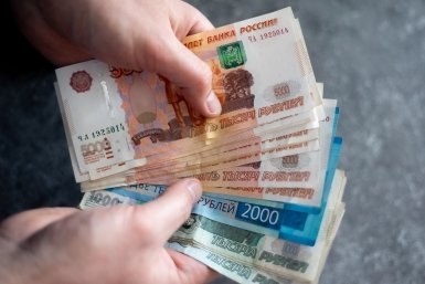 Названы четыре отрасли в России с зарплатой выше 200 тысяч рублей Илья Аверьянов, ИА PrimaMedia.ru