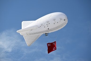 Испытательный запуск аэростата МТС с установленной на нем базовой станцией LTE пресс-служба МТС