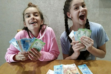 Семьям начинают давать новую выплату ИА ЕАОMedia