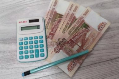 Тематическая иллюстрация ИА Stavropol.Media