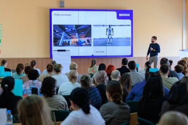 Участники образовательной программы Яна Гайдук, ИА PrimaMedia