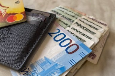 Тематическое фото Создано при помощи ИИ