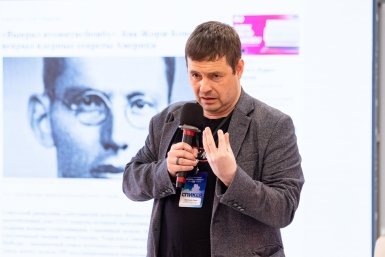 Юрий Васильев ИА PrimaMedia