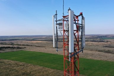 Тематическая иллюстрация пресс-служба компании МегаФон