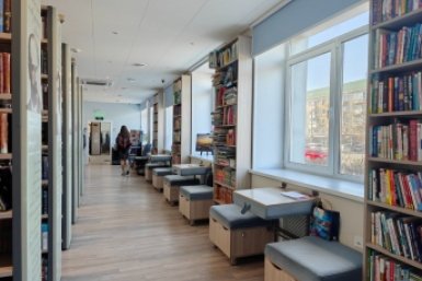 Во Владивостоке пройдет Библионочь