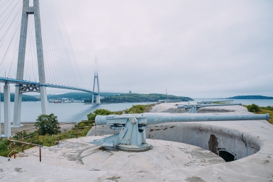 "Ажиотаж гарантирован": большая "тусовка" состоится на Русском острове – дата и время