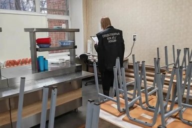 СК проверяет аварийное состояние школы №81 во Владивостоке пресс-служба Следкома Приморья