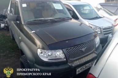 Автомобиль браконьера конфисковали в Приморье Пресс-служба прокуратуры Приморья