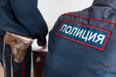 Тематическое фото ИА PrimaMedia