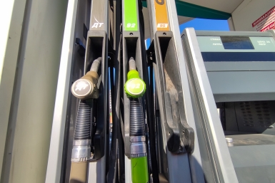 Новость дня