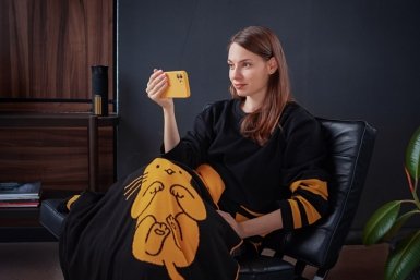 Тематическое фото Пресс-служба Билайн