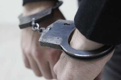 Наручники ИА PrimaMedia