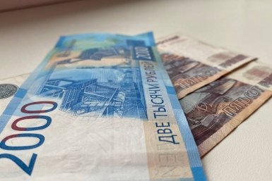 Тематическое фото Валерия Панфилова, ИА PrimaMedia