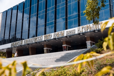 Тематическое фото ИА PrimaMedia