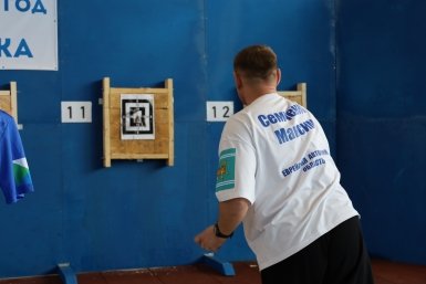 Тематическое фото правительство ЕАО