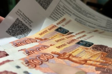 Россияне могут получить льготы и субсидии на услуги ЖКХ Валерия Овдеенко, ИА PrimaMedia.ru