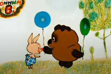 Тематическое фото кадр из мультфильма &quotВинни Пух и все, все, все&quot (0+)