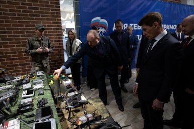 Третий партийный форум &quotЕсть результат&quot во Владивостоке предоставлено пресс-службой мэрии Владивостока