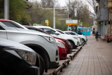 Тематическое фото ИА PrimaMedia